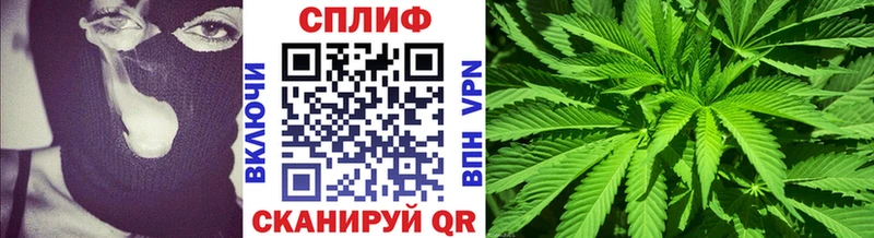Купить закладку АМФЕТАМИН  Мефедрон  Конопля  Alpha-PVP  Тырныауз