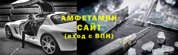 спиды Алзамай