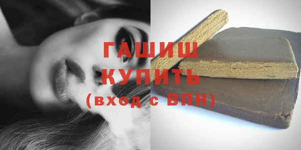 спиды Алзамай