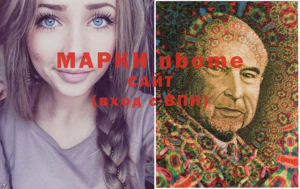спиды Алзамай