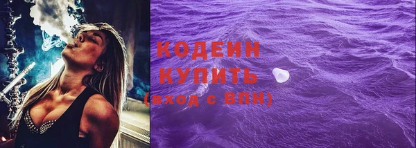 спиды Алзамай