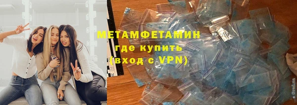 MDMA Алексеевка