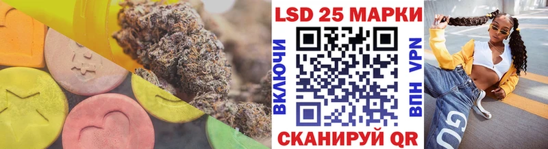 Купить закладки  Тырныауз  Лсд 25 экстази кислота 