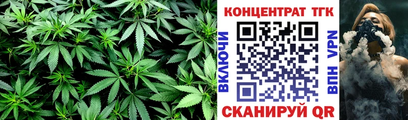 Купить  Тырныауз  Дистиллят ТГК вейп 